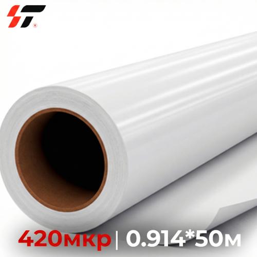 Бэклит пластик PVC с серой подложкой 420 мкр (0,914*50м)