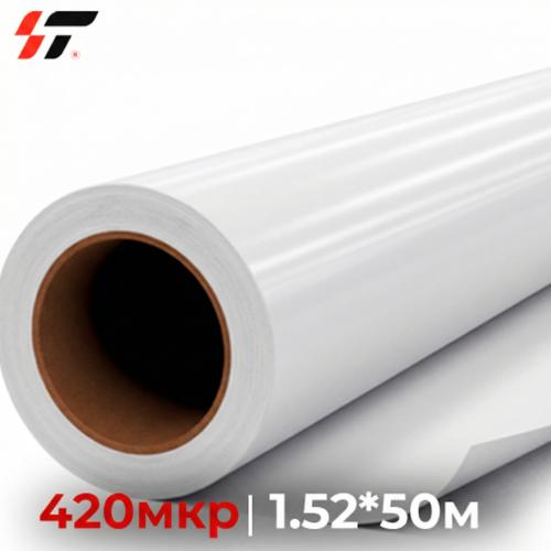 Бэклит пластик PVC с серой подложкой 420 мкр (1,52*50м)